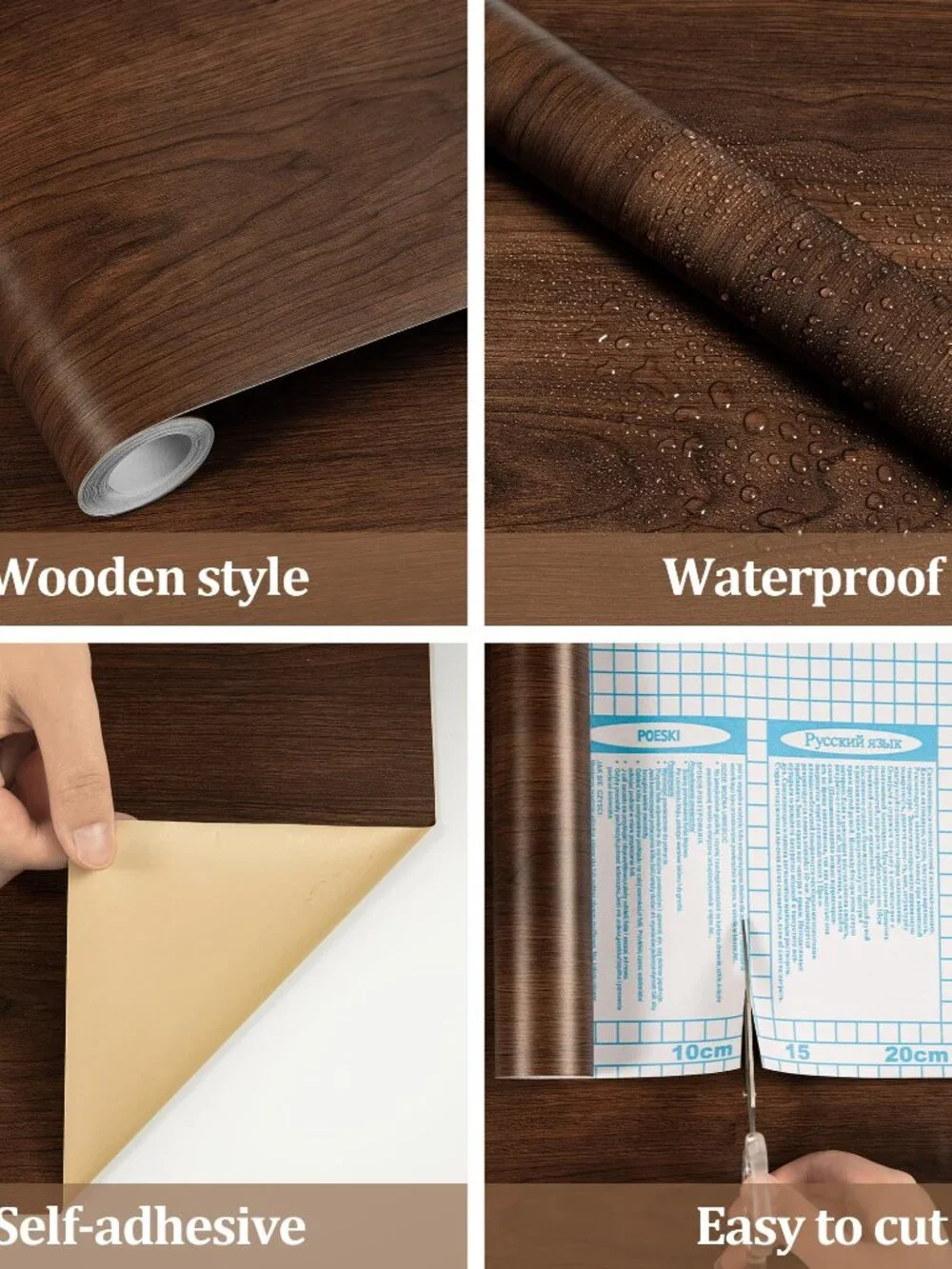 Decoroom Wood Grain Contact Paper Self Adhesive 17.7'' x 118'' - Peel and Stick